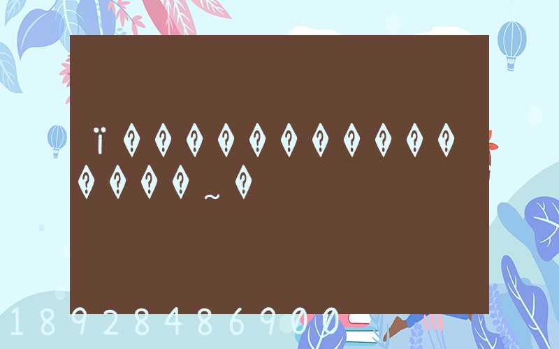 ï���������������˷�