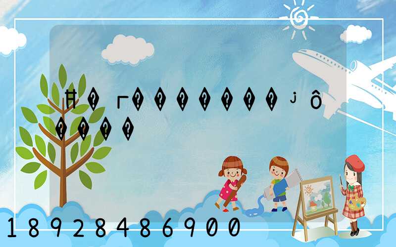 Ħ�г�������ʲô����