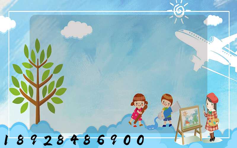 ʲô����������