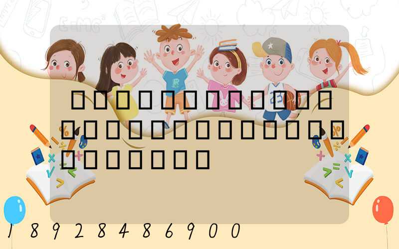 ˭�ܸ����������Ƚϼ��е������г�������