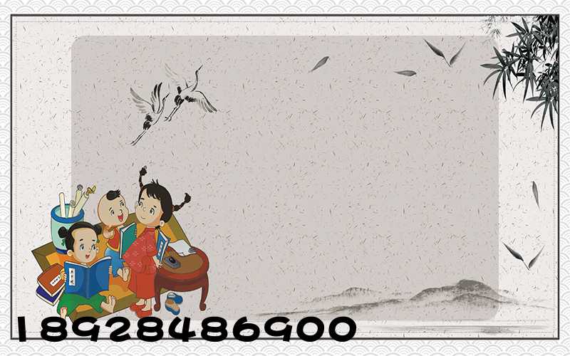 ˳�籱��ͨ�ݵ�����ʡ��������೤ʱ��