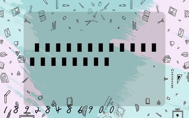 ˳���ݵ���ɽ��ת��������