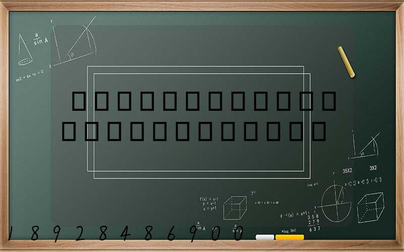 ˳���ݽ������ݵ��Ĵ���ɽҪ����