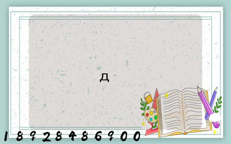 ˳����Ա��ҵ���ܽ���ôд