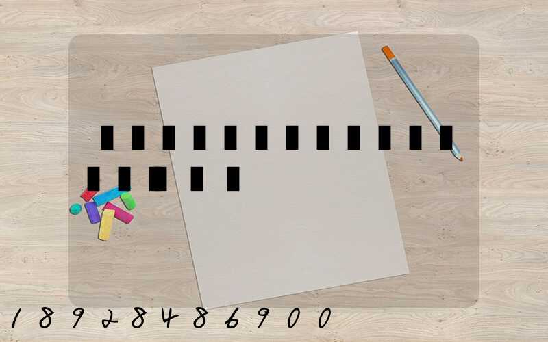 ˳����������Ҧ�𲻲�