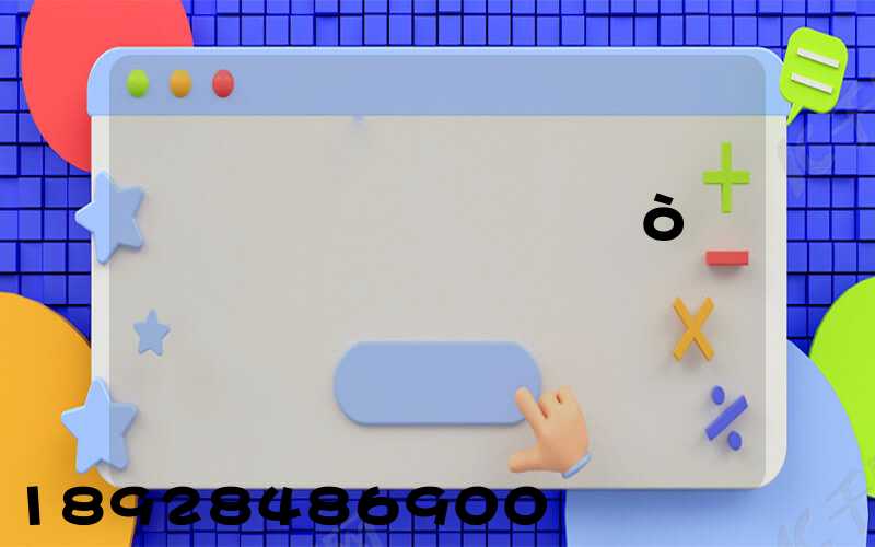 ˳���������򸽽����������ĵط�