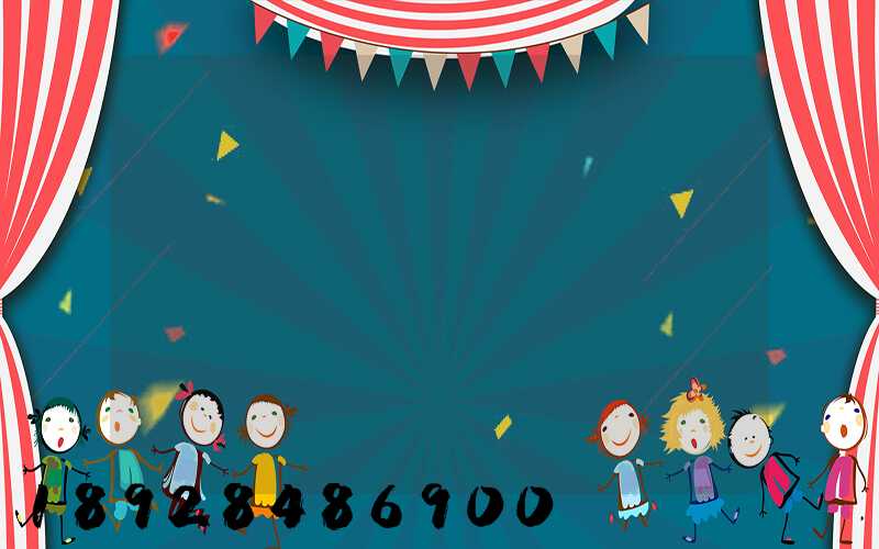 ̩�ݵ���ɽ����ר����ô�շ�