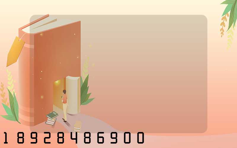 С��Σ��Ʒ�������Щ��˾