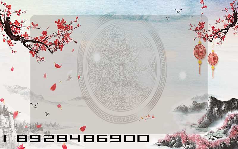 Ӧ������������״