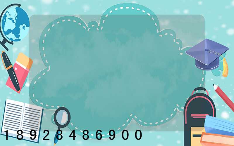 Բͨ������ݵ�ƽ��ɽ����