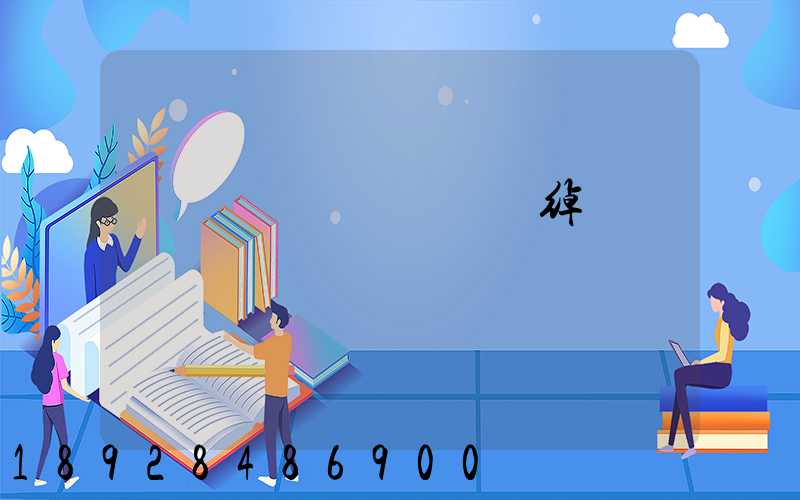 Զ�������ĵ绰�Ƕ���