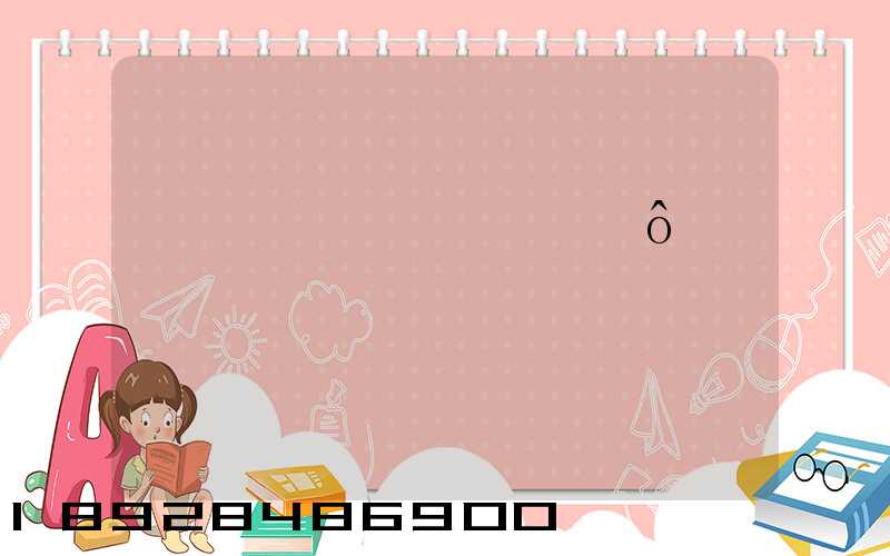 ר��������ʲô��˼