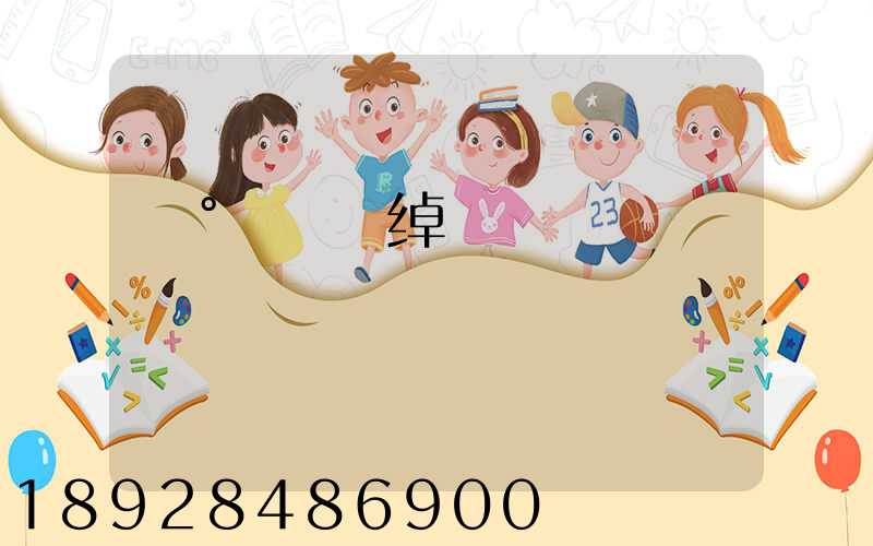 �°��ݵ绰�˹��ͷ�