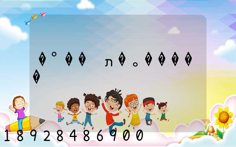 �°��ൺת�˳�����