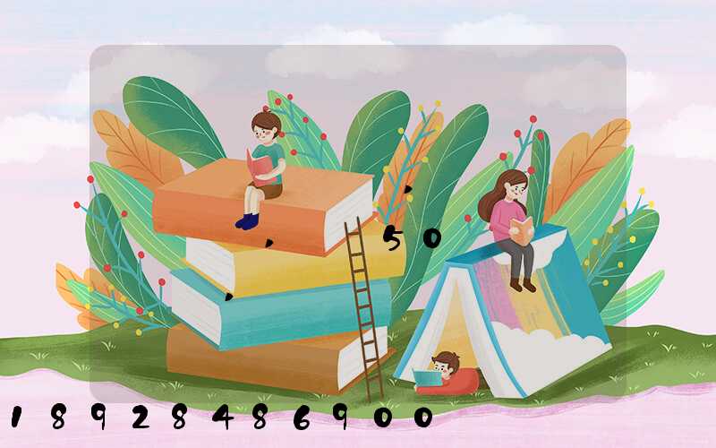 �°�����,�Ӽ�����ԭ,��50�������,�����ڶ���Ǯ