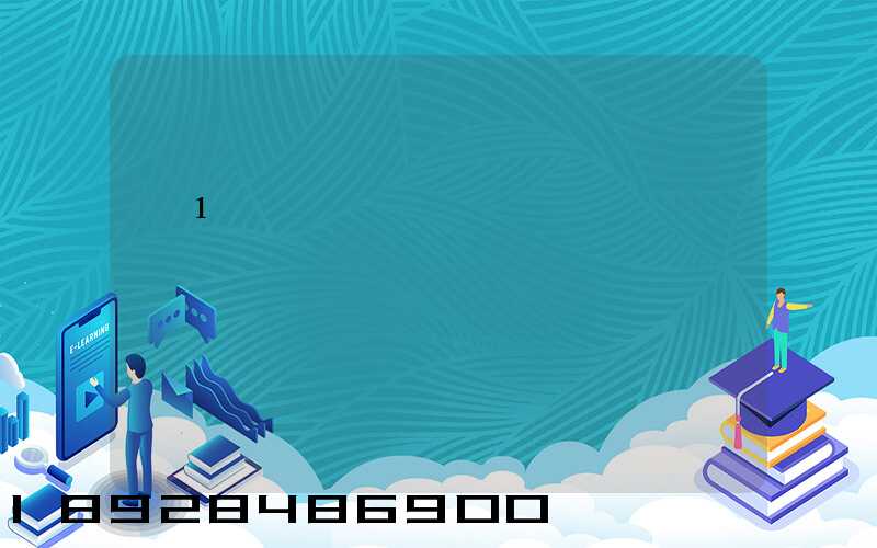 �¹����ں������ɱ�