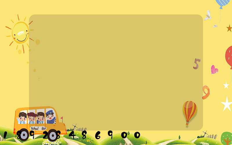 �Ĵ���֦�����׵��������˷��Ƕ���˳����