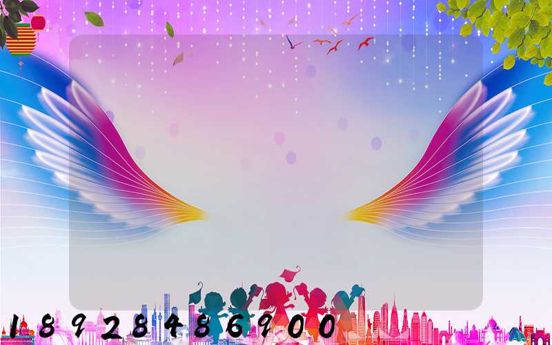 �Ĵ�������ļұ���