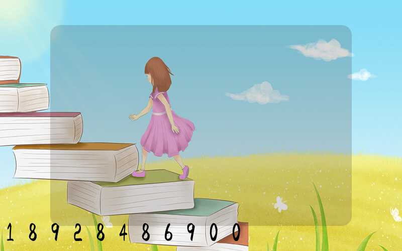 �Ƶ����˹�˾