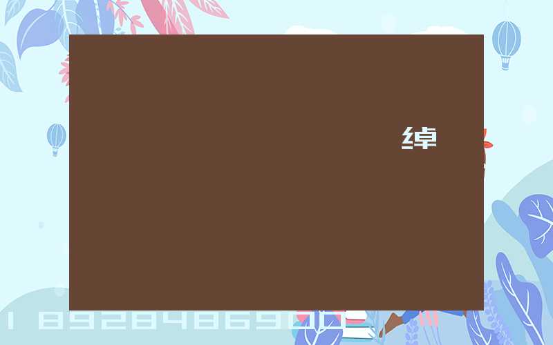 �Ϻ�˳�Ľݴ��ݵ绰�Ƕ���