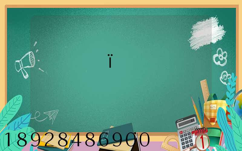 �Ϻ���ï������ר�߻��˹�˾