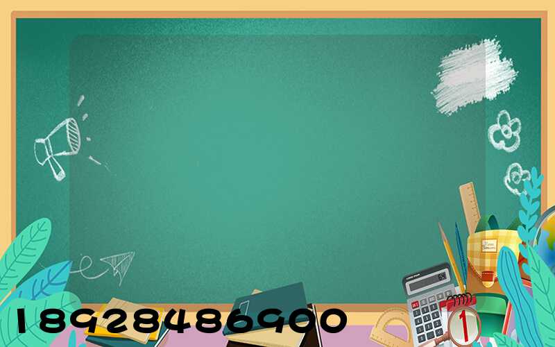 �Ϻ���ǿ�����������޹�˾��ô��