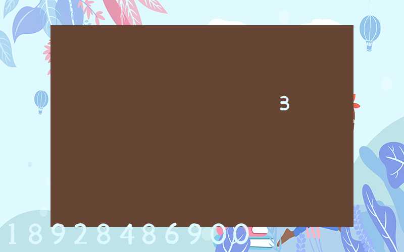 �Ϻ���ɽ���з�ˮ��������