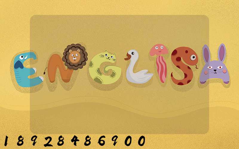 �Ϻ���Ұ�������޹�˾���ֹ�˾��ô��