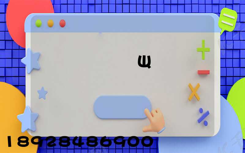 �Ϻ�����Щ�������������˾