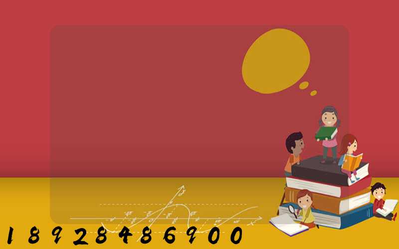 �Ϻ��������˹�˾�ļ�������