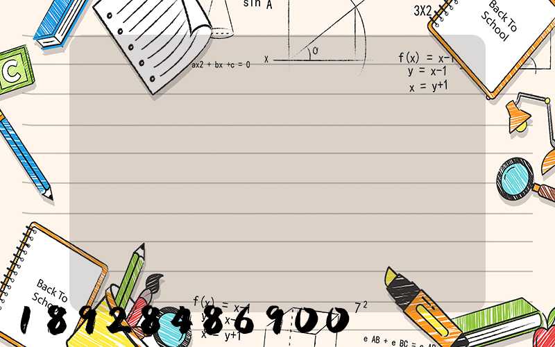 �Ϻ��������ִ���������Щ