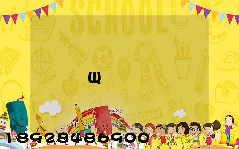 �Ϻ���������˾����Щ