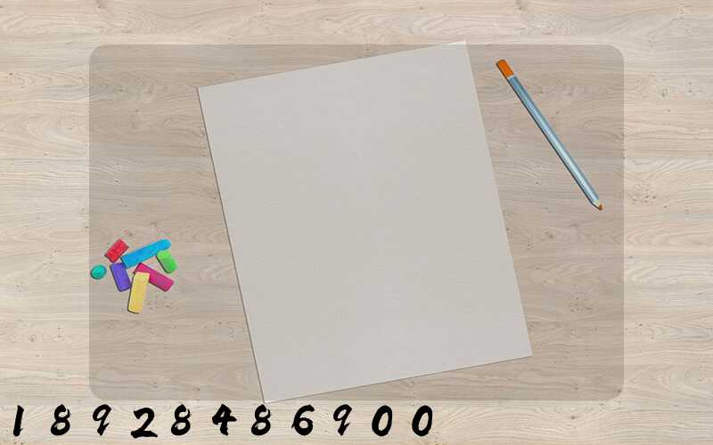 �Ϻ������������޹�˾��ô��