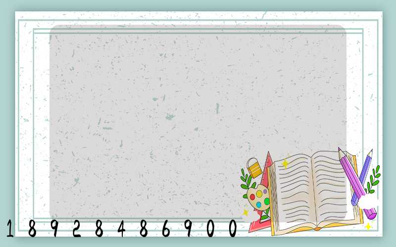 �Ϻ�������������˾������ô����