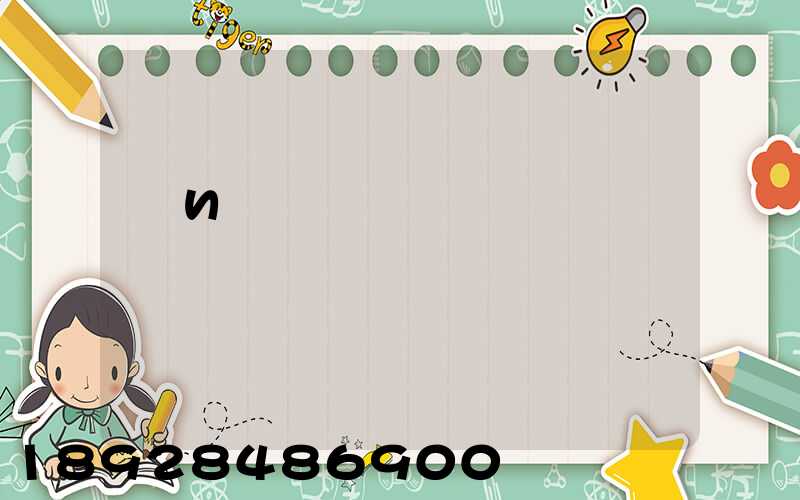 �и���������������