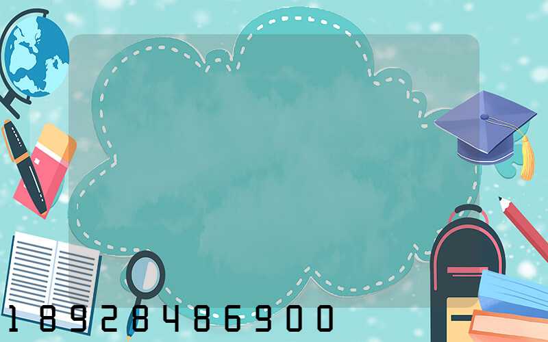 �й�ʮ��������ҵ