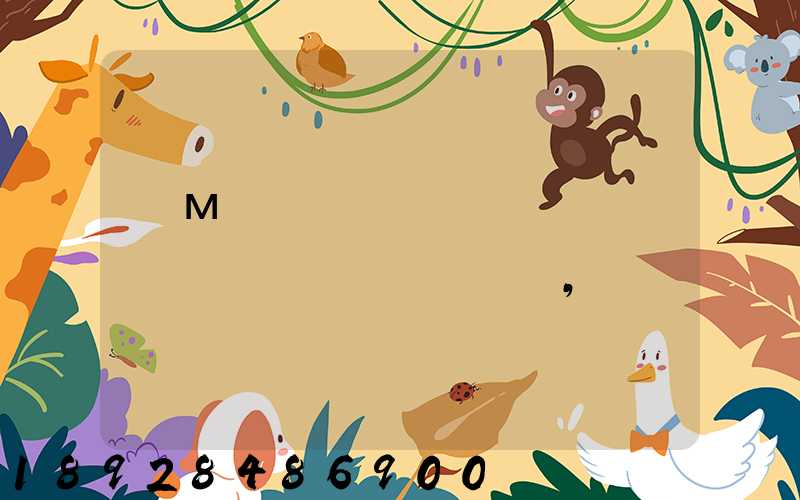 �м�����ʦ��������ʲô����,�ѿ���