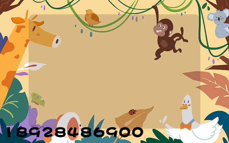 �ҹ�����ҵ�ķ�չ��״���ҹ�������ҵ��ǰ��Ҫ�ķ�չ����