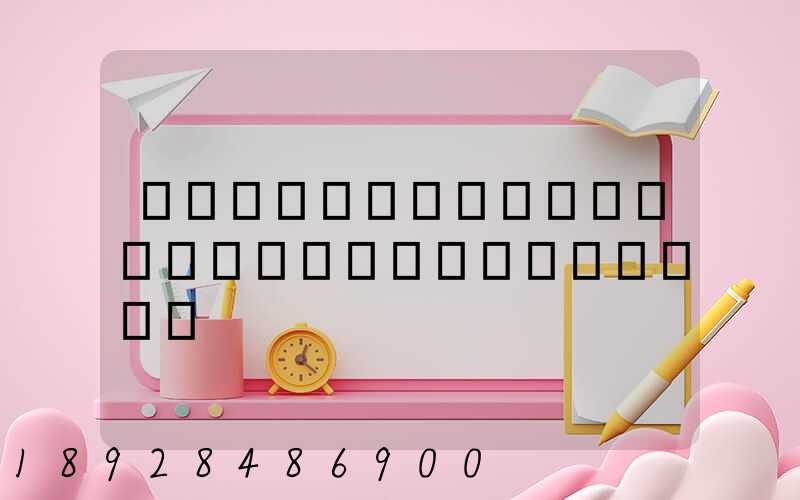 �ӻ���ת�����ĵ��Ϸ�ת������Ҫ���