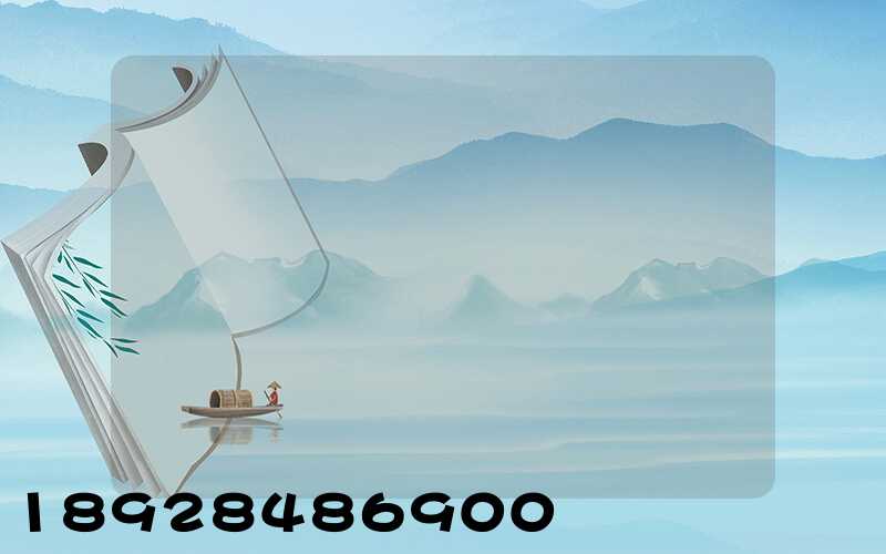 �Թ㶫����Ϊʼ���ظ�����ݹ�˾�շѱ�׼�Ƕ���