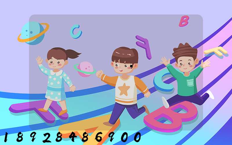 �ֲĿ���Ʊ,�˷���ô��