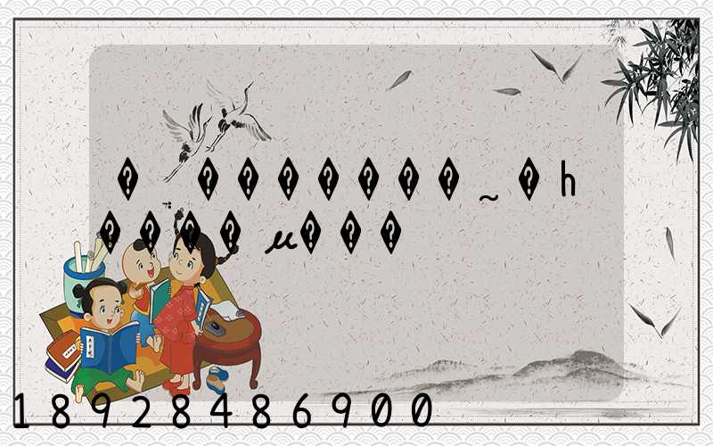 �ֲ�������˷�һ����μ���