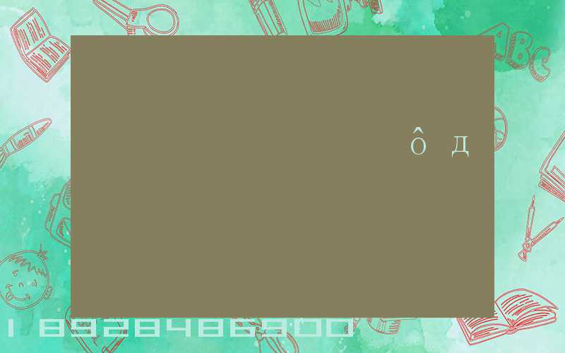 �ֿ⹤��ҵ����ôд