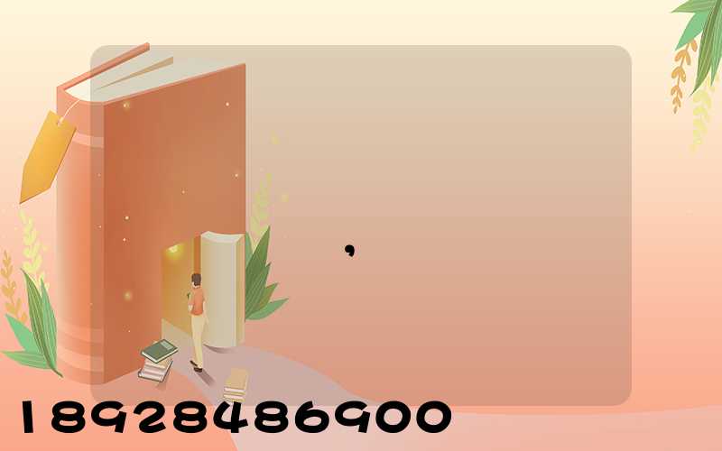 �عص��ӱ�ʡ�ȷ�ˮ������,���˷Ѷ���Ǯ