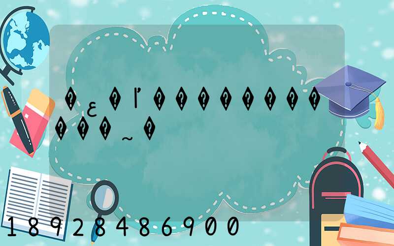 �ع�ľ�����������˷�