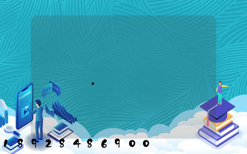 �ھ�������ʼǱ�����,�������������ǲ���������ȥ