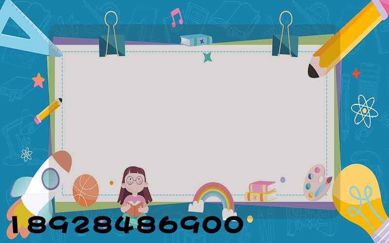 �ൺ����˳ͨ����������޹�˾��ô��