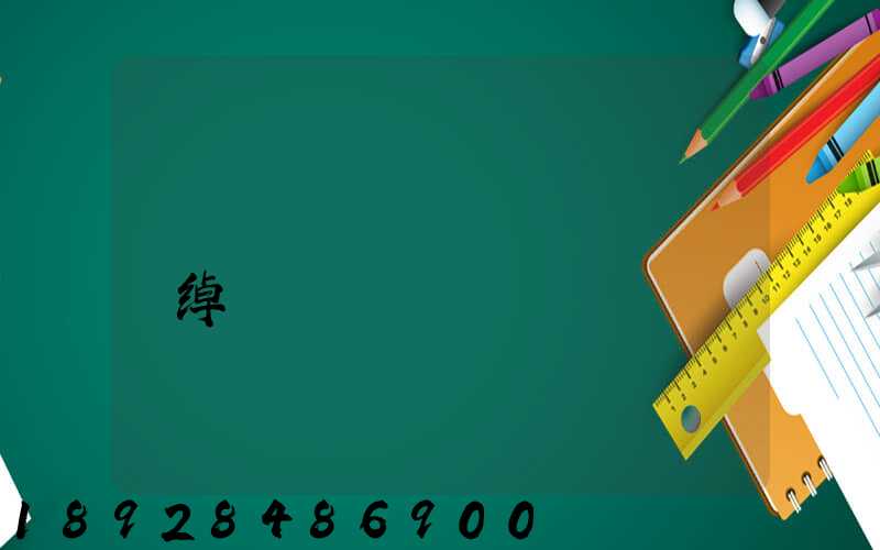 �ṩ�����������绰