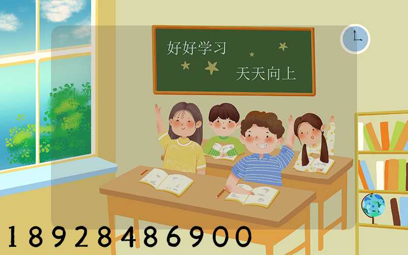 �㶫�ּ���������