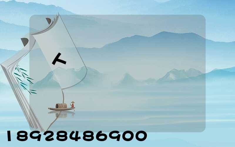 �人�ݳ���˫Ѽɽ�����ڷ乥��